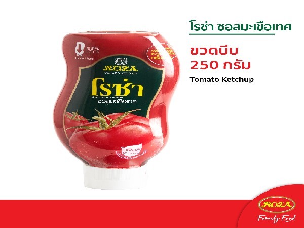 ซอสมะเขือเทศ 250ก.*(30บ.)